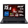 Ordinateur PC Acer Nitro V-15 ANV15-51 Gaming Core i7-13620H 16GB DDR5 512GB SSD Benin Cotonou